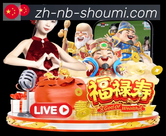 扫码下载 App